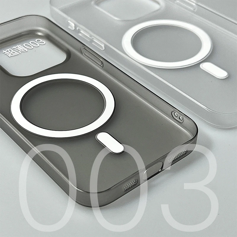 准新品  适用iPhone 15/14/13苹果手机保护壳 带磁吸超薄亲肤手感