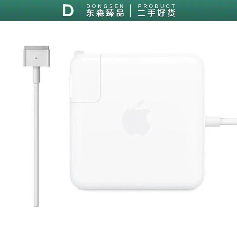 99新 Apple/苹果 MacBook Air 45W MagSafe2电源适配器笔记本电脑