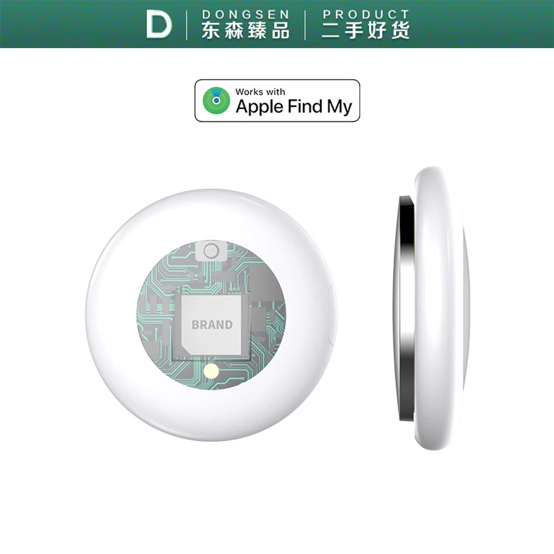 准新品  适用苹果Airtag防丢器钥匙扣查找宠物电车物品防丢寻物器