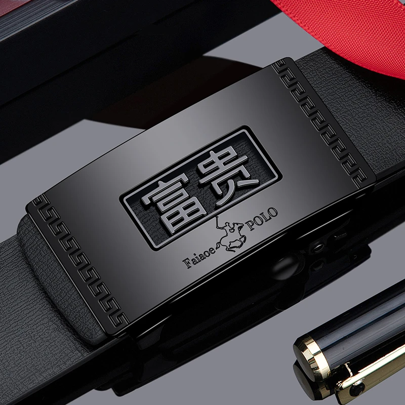 2024新款男士腰带休闲时尚百搭皮带高档大气裤带个性潮流男款腰带