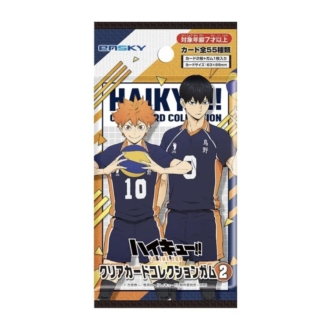 ［日谷］排球少年ENSKY2.3弹透卡，默认代拆