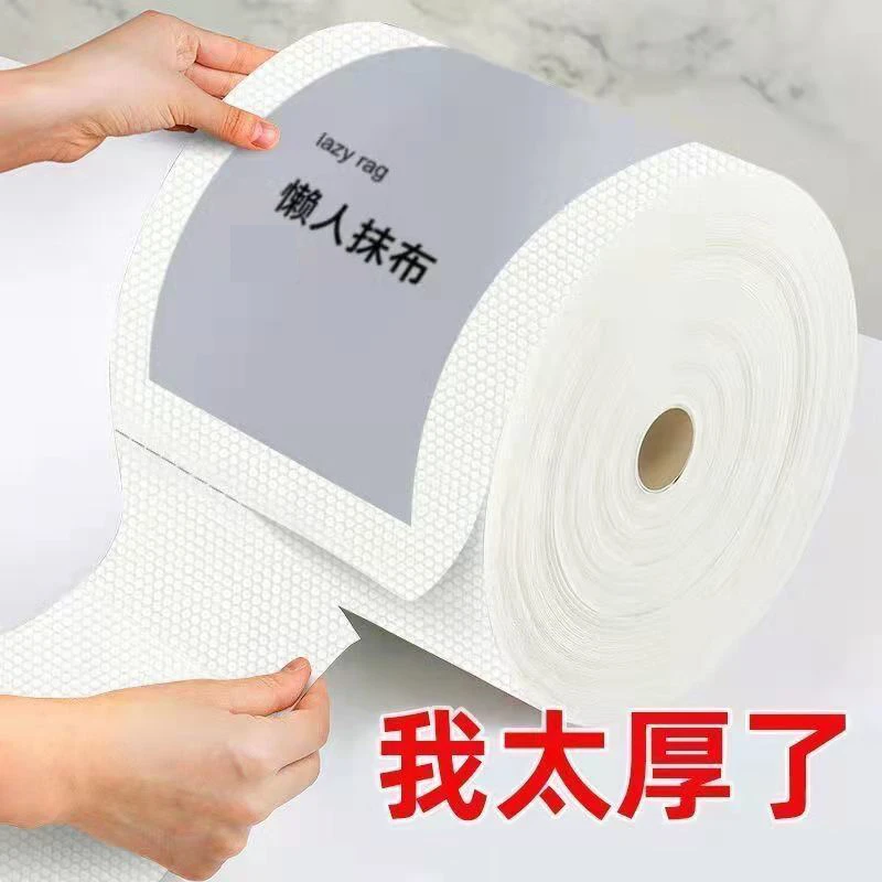 洁丽仆一次性抹布百洁布洗碗布厨房抹布懒人抹布擦桌纯棉吸水抹布