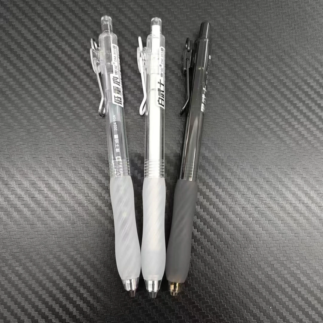 【发5支-不挑杆（2-3款混）】【东米955低重心双珠cs笔头黑色0.5mm】