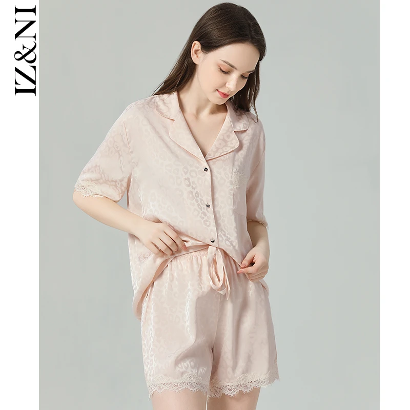 IIZZINI 睡衣女夏季短袖冰丝薄款唇纹简约奢华短裤居家服套装