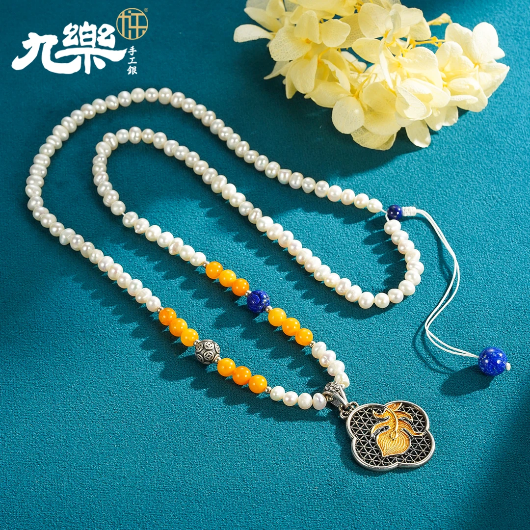 九乐青金石搭配蜜蜡6N珍珠四叶抽拉项链