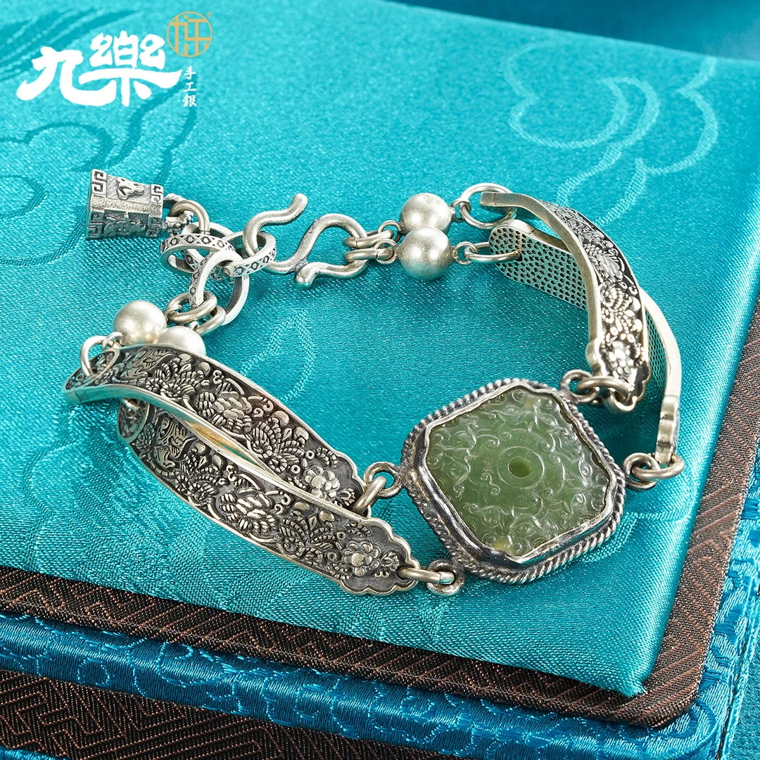 九乐925银和田玉称心如意福字手链（H）