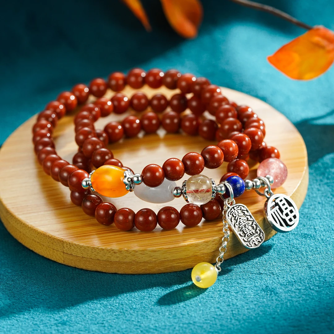 九乐南红福字手串