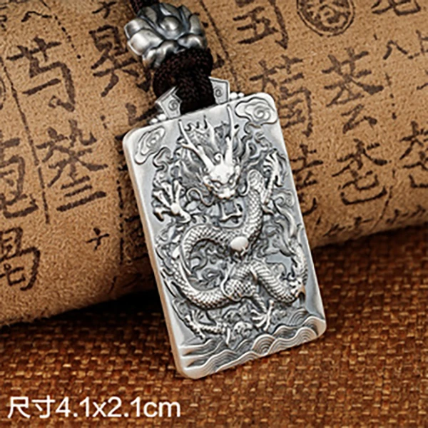 九乐 吊坠足银 祥龙牌39克背面可转动