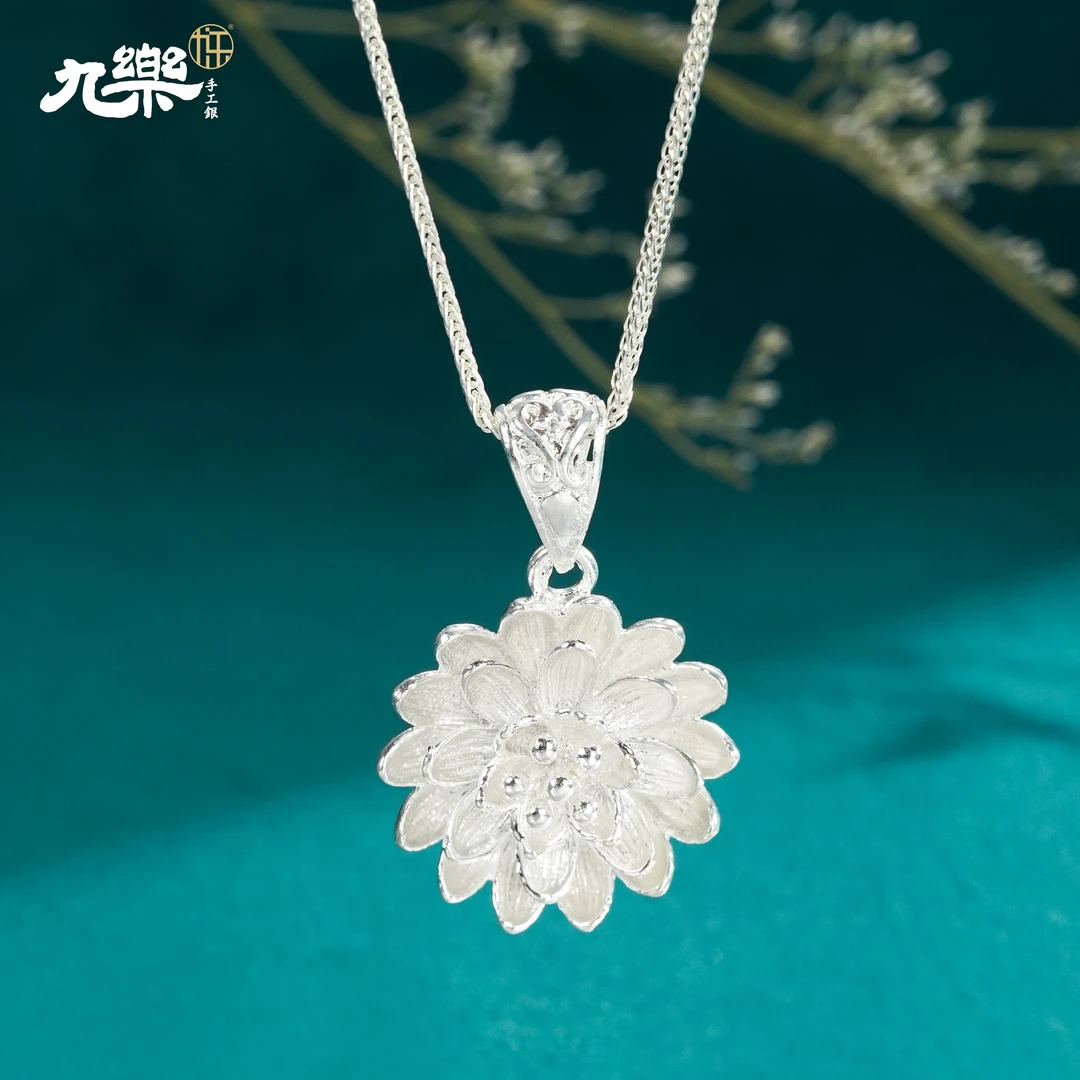九乐 吊坠足银 990三层莲花吊坠银饰品民族风手工气质项坠配饰