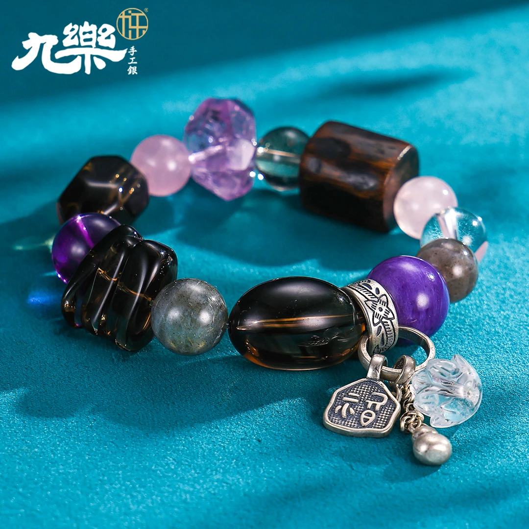 九乐异形紫晶八宝莲花福字手串国风古韵神秘梦幻浪漫高级感手饰