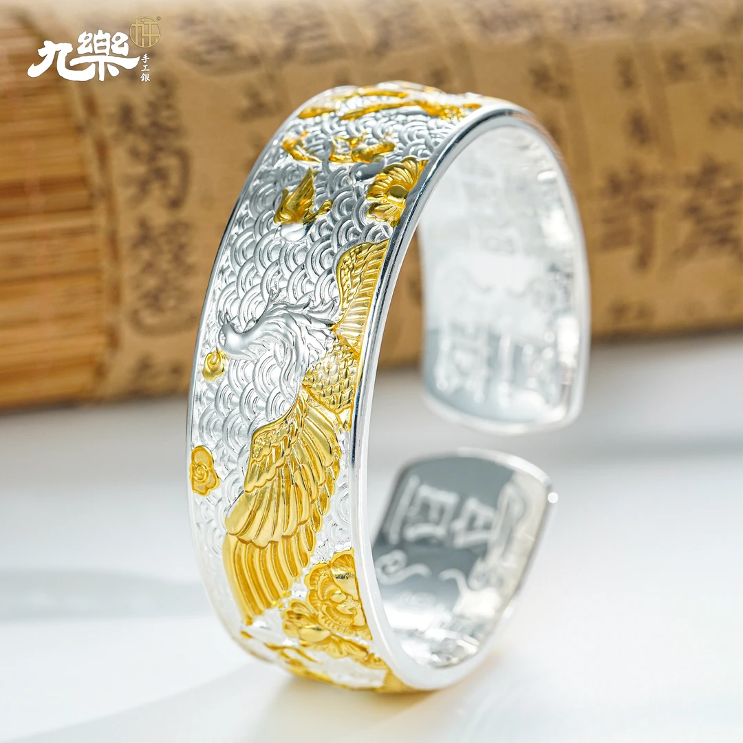 九乐 足银手镯 999百鸟朝凤百福手镯123g手工实心鎏金精美传承镯