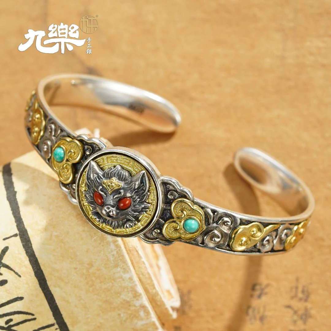 九乐可转动灵狐祥云开口手镯