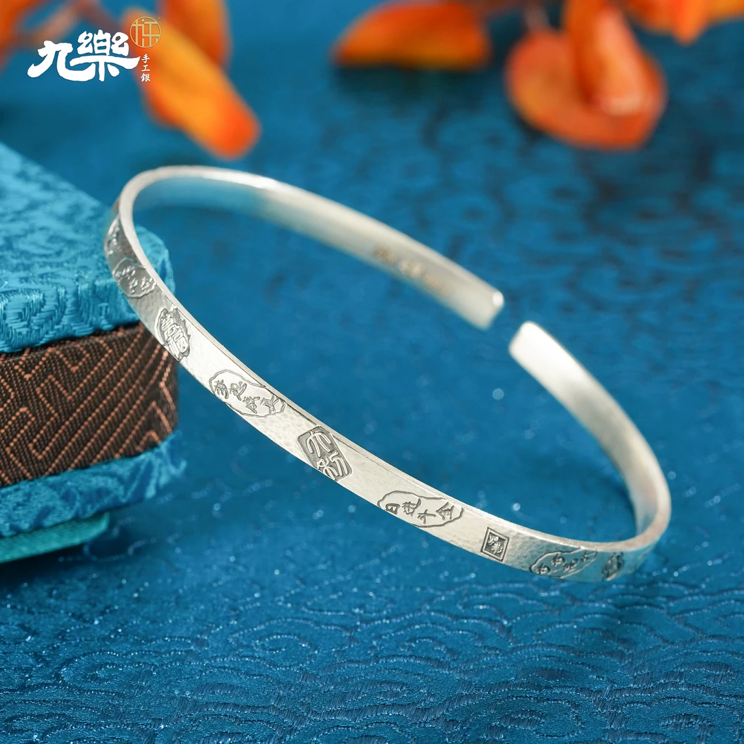 足银手镯 九乐999做旧吉言平板手镯约11g手工百搭光面镯简约时尚