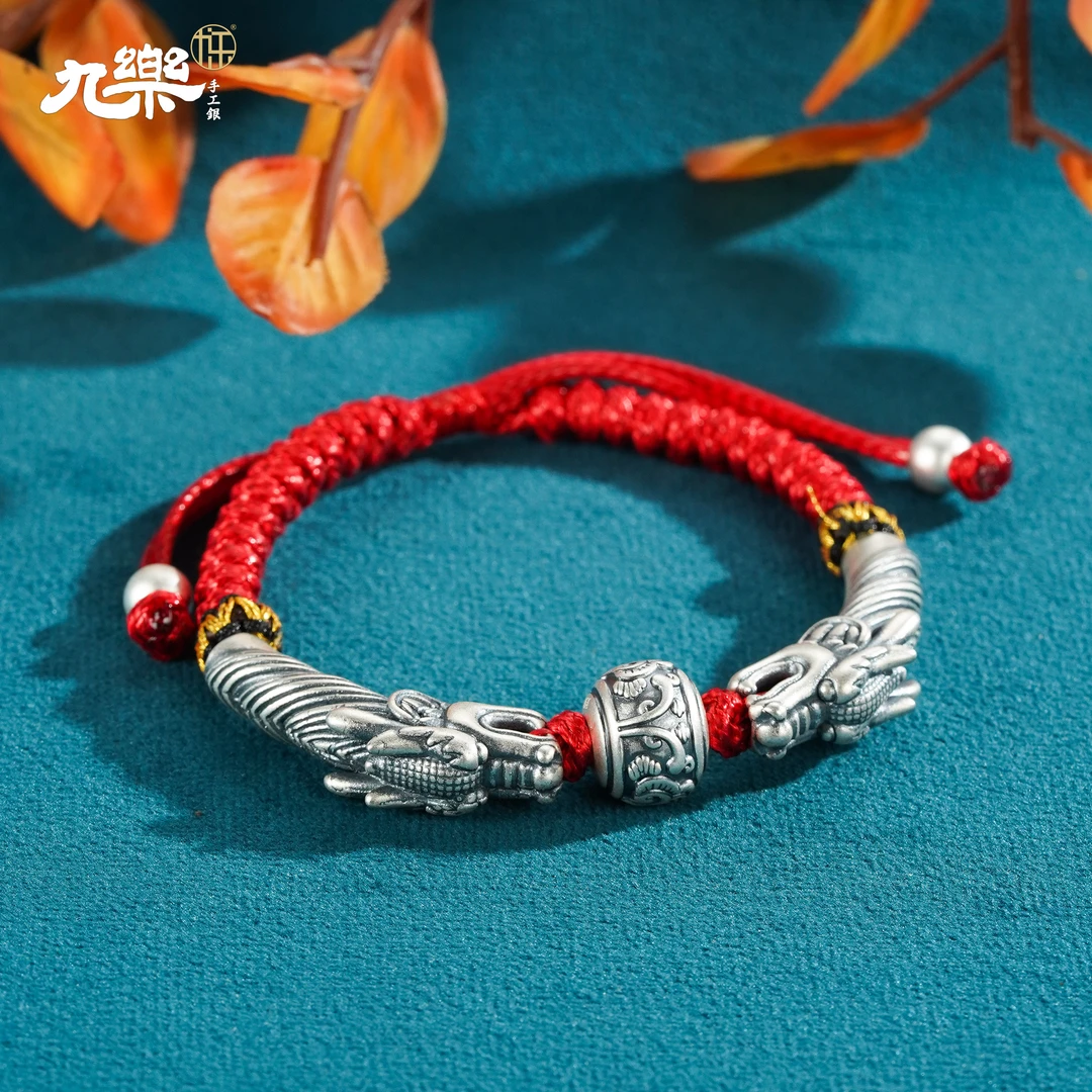 九乐 足银布艺手链 双龙戏珠红手绳国风编绳时尚百搭男女款银制品