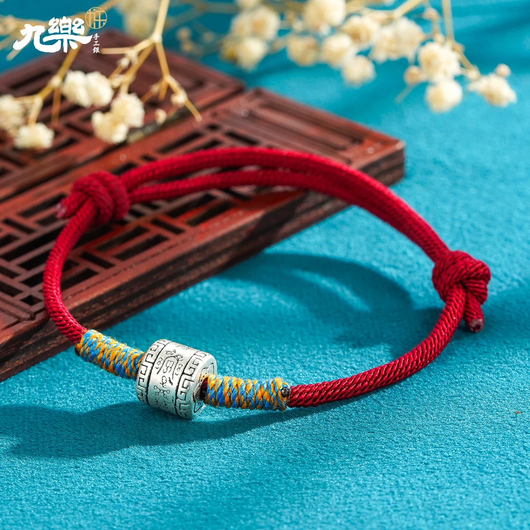 九乐 足银布艺手链 999路路通手绳宝宝儿童通用编绳手链送朋友礼