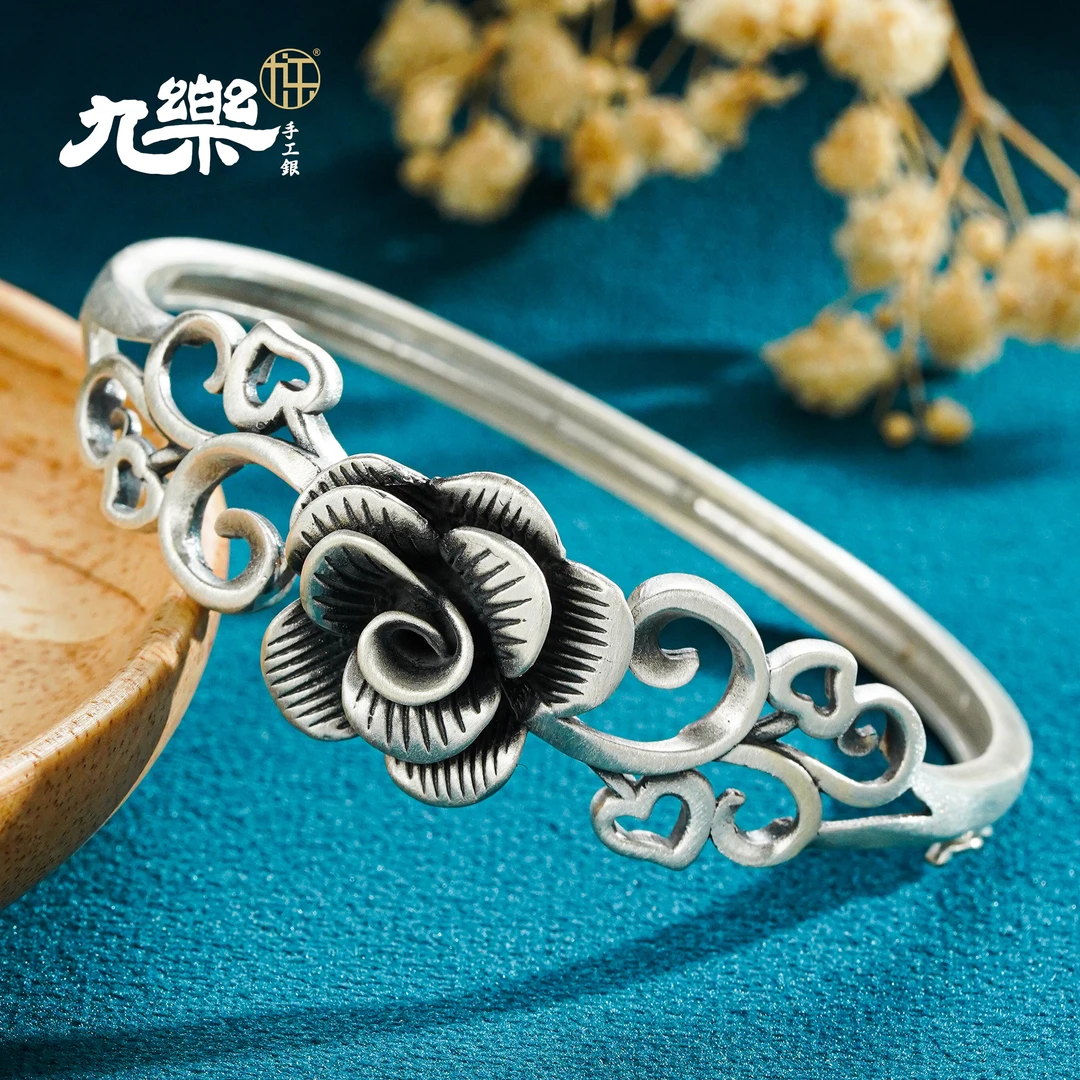 九乐 足银手镯 足银990哑光镂空玫瑰花手镯