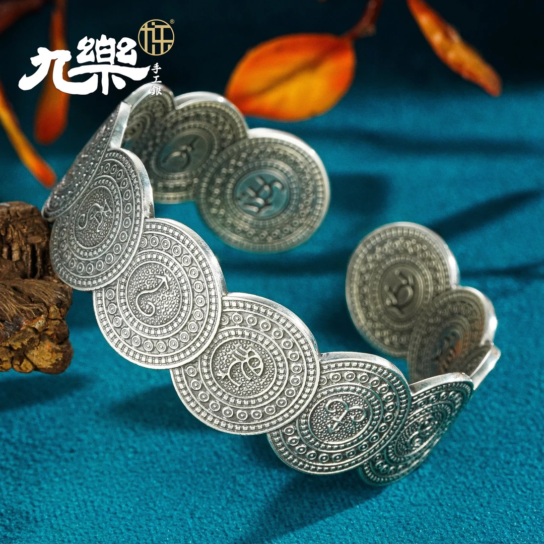 九乐 足银手镯 做旧十二守护太阳鼓手镯约63g手工复古民族风镯子