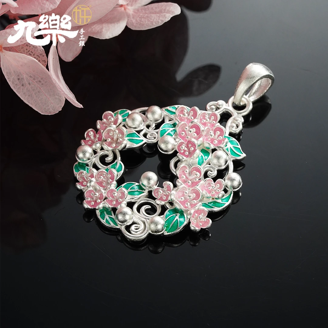九乐 吊坠足银珐琅 古法小珠蝴蝶洋牡丹花吊坠