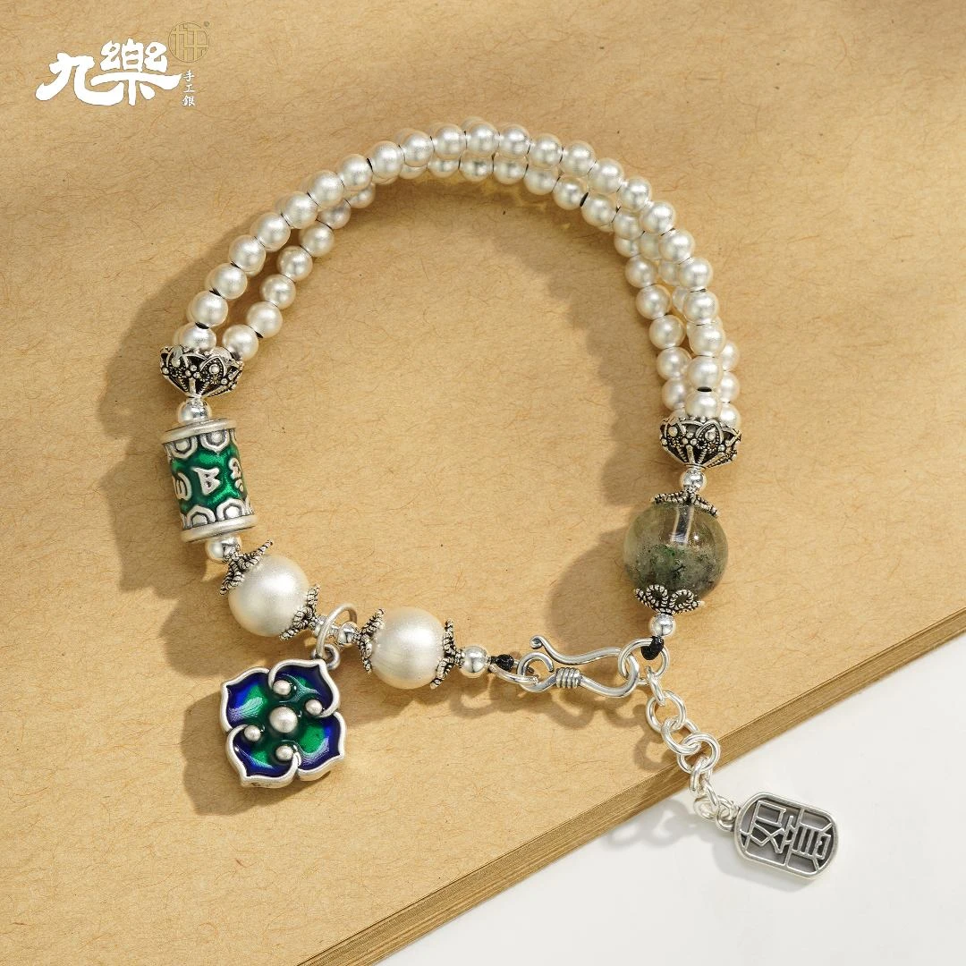 九乐925银手链轻奢绿