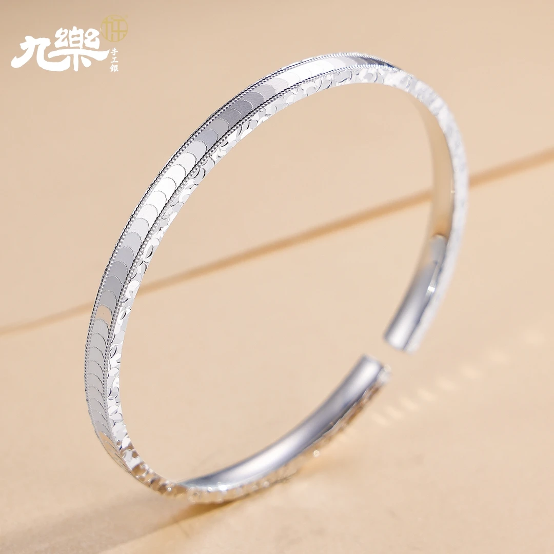 九乐 足银手镯 999璀璨波光粼粼饰品小众设计高级感开口手镯