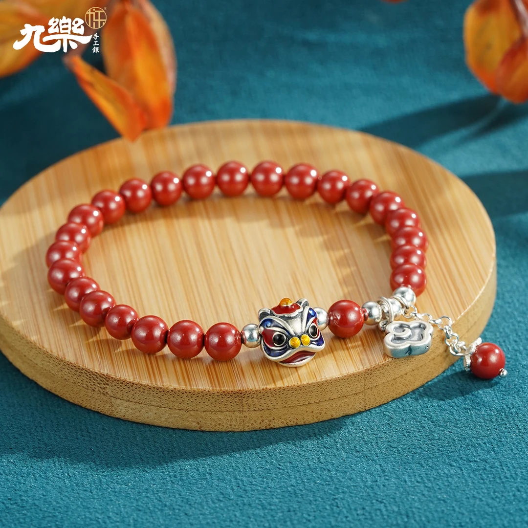 九乐 含辰砂工艺品6mm朱砂祥云醒狮复古国风国潮时尚百搭手串