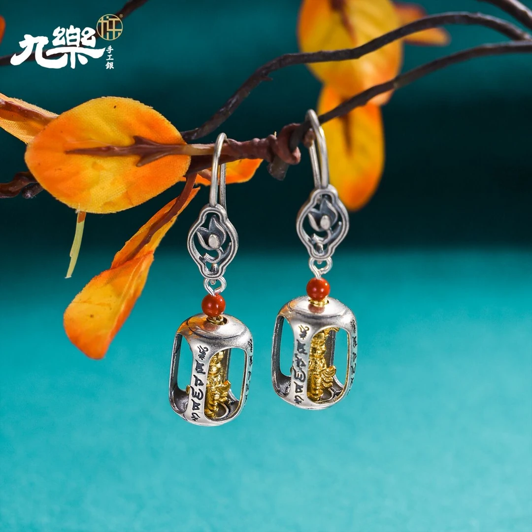 九乐S925银南红镀金金刚六字耳环(C)