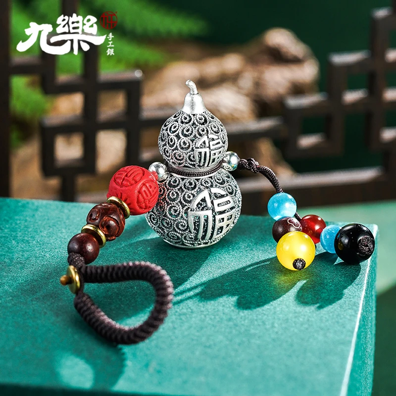 九乐 含辰砂工艺品足银999掐丝葫芦吊坠（直播专属）