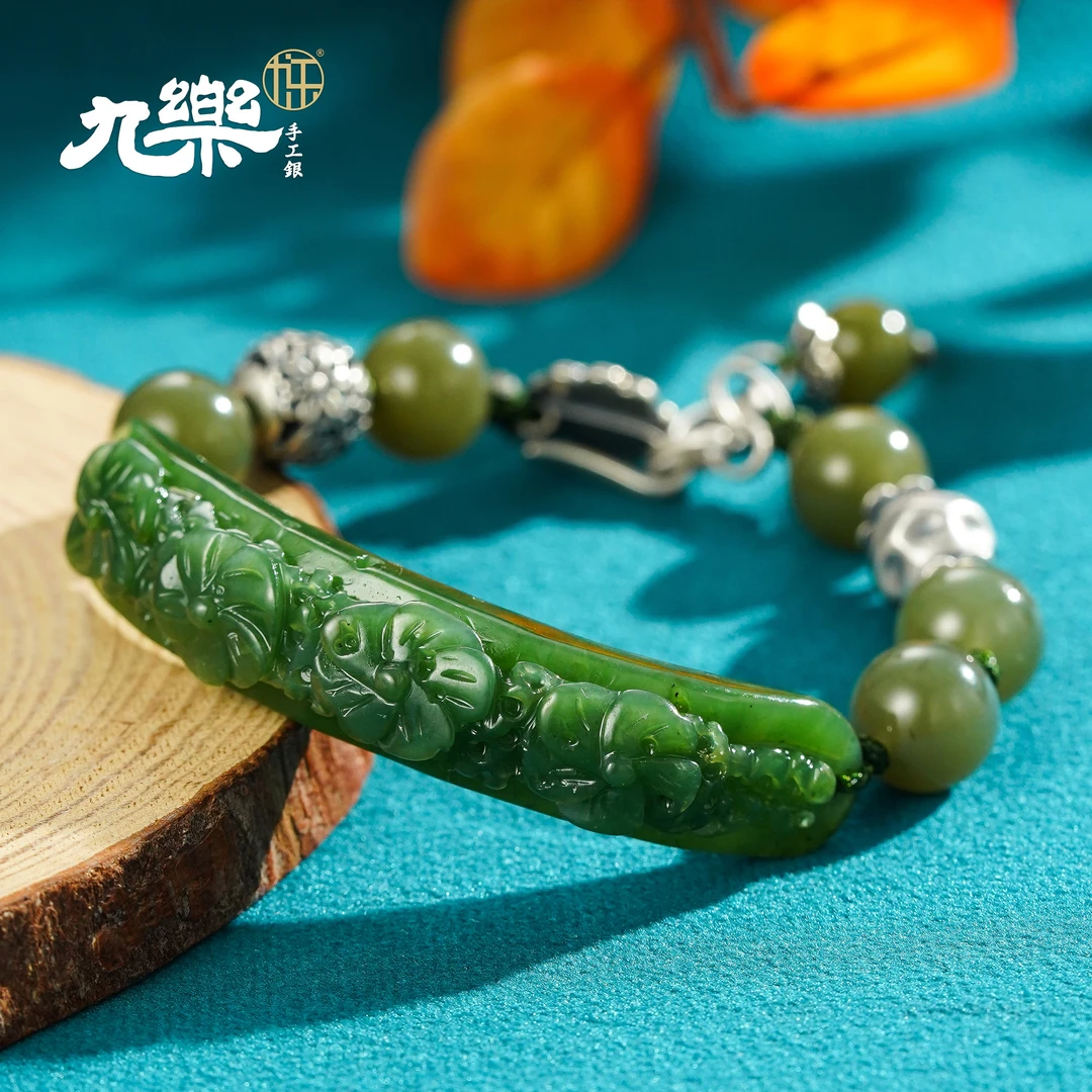 和田碧玉雕花手链