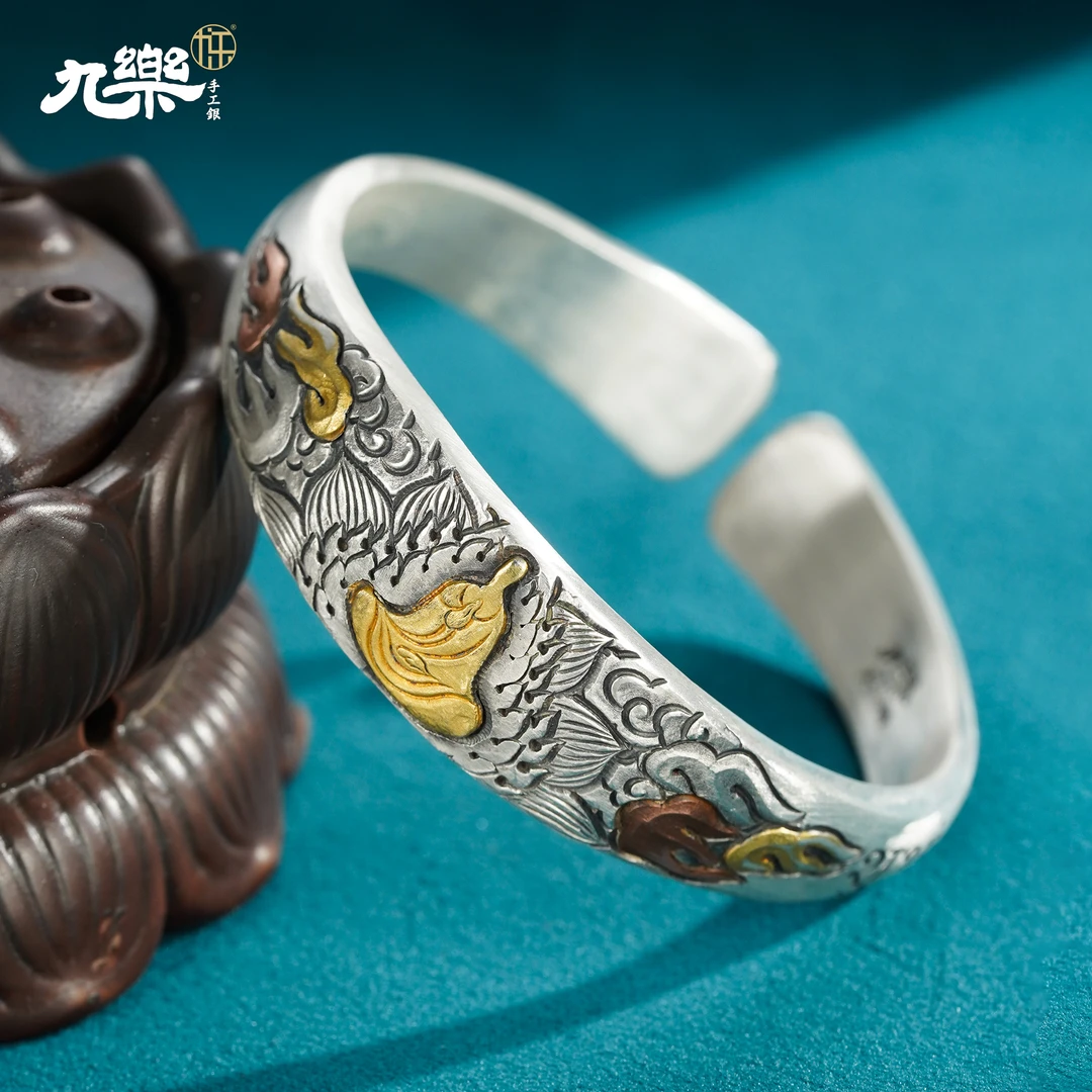 九乐 足银手镯 莲花无相手镯约98克银制品手工雕刻古风传承镯子