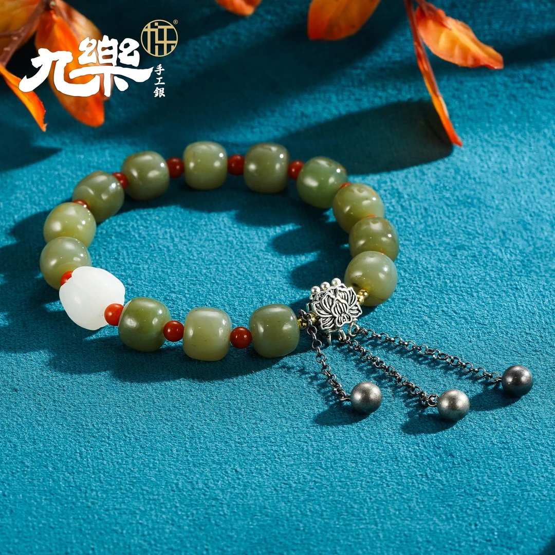 九乐和田玉老型珠莲花流苏圆珠手链新中式国风时尚单圈气质手饰(C