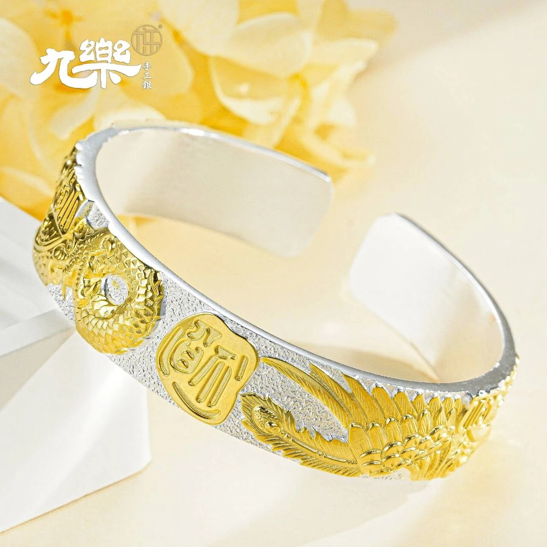 九乐 足银手镯 999魔幻金龙飞凤舞开口手镯华贵轻奢气质实心手镯