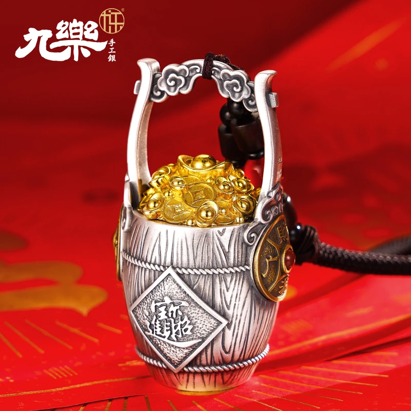 九乐 足银银制品 九乐 足银银制品 一桶大大元宝摆件复古