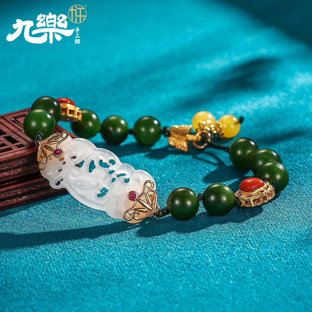 九乐镂空白玉南红镀金福花碧玉151手工