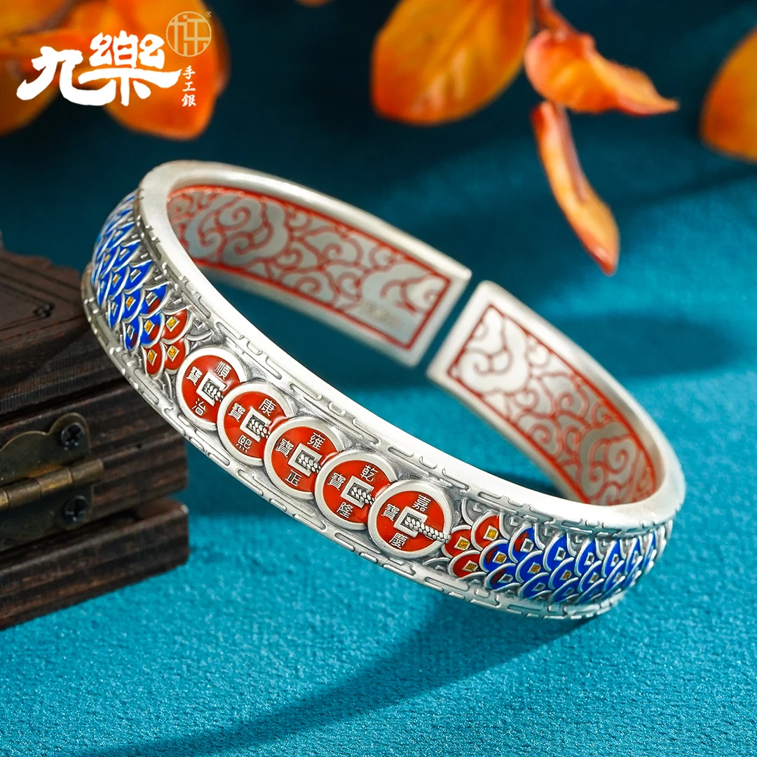 九乐 含辰砂工艺品足银999朱砂五帝钱双龙手镯约90克复古精工银镯
