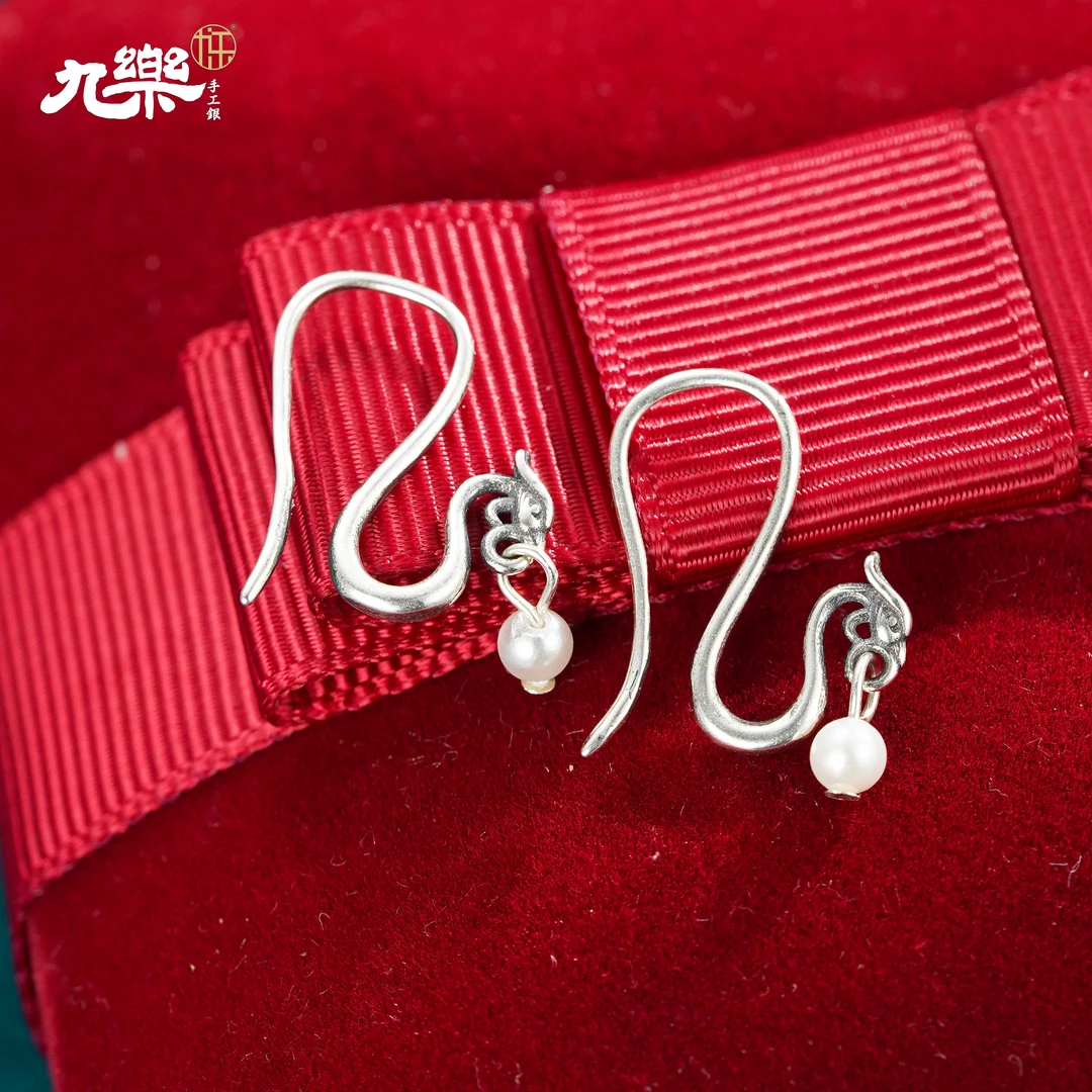 九乐 925银仿珍珠耳饰 银色凤凰珍珠耳钩复古气质女款简约银饰品