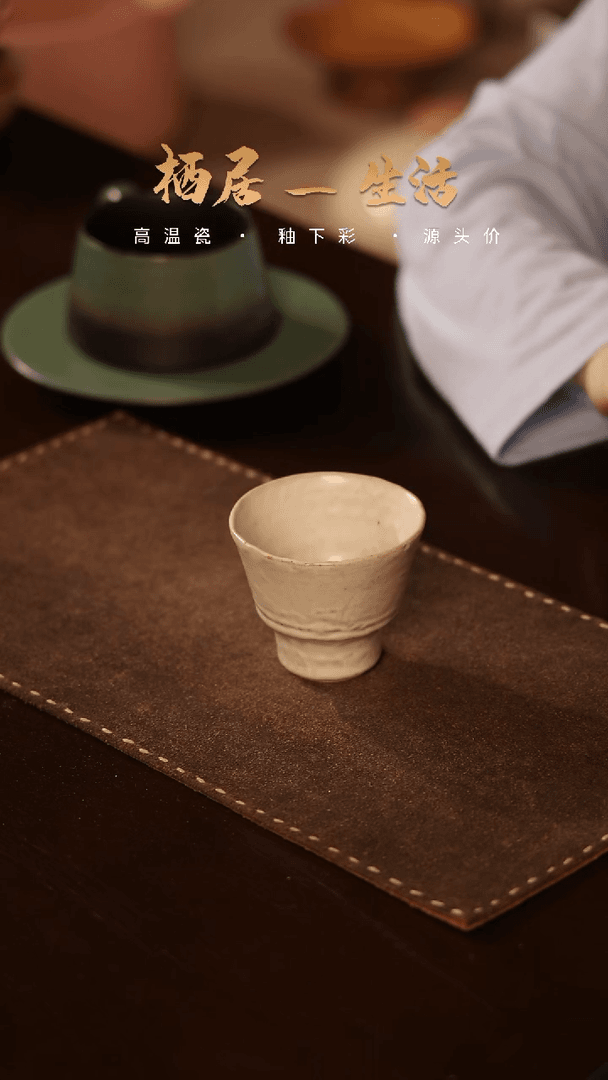【闪购商品】碗粗陶陶瓷单色釉餐具@@G094