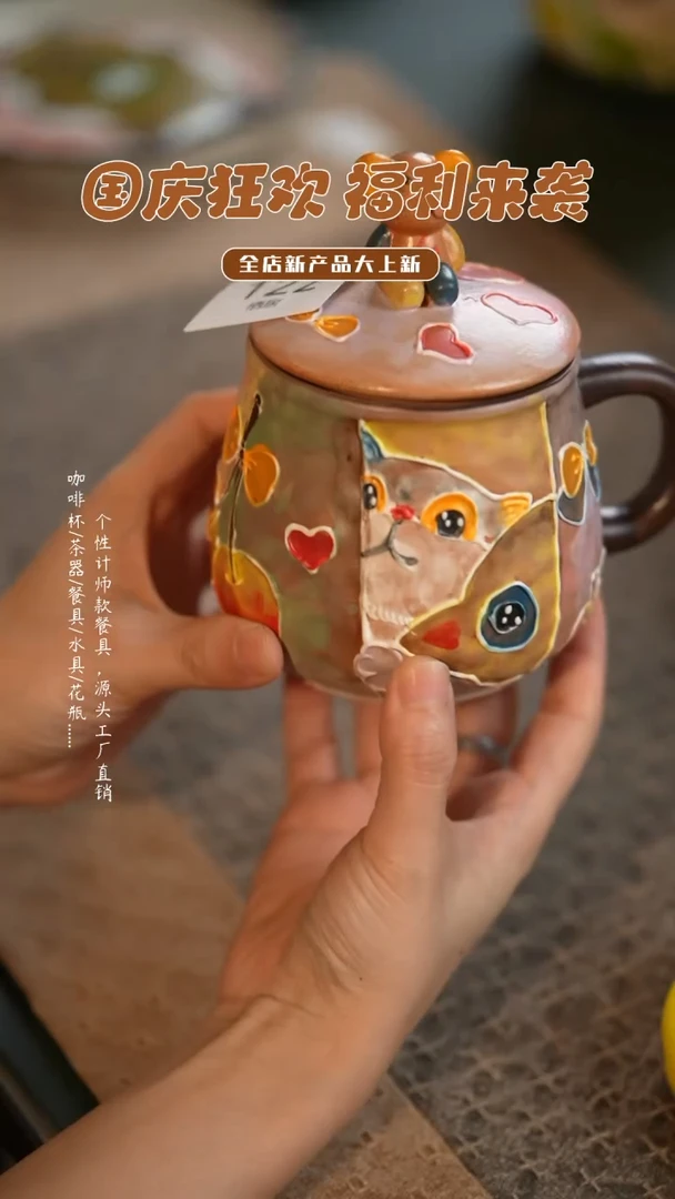 【闪购商品】碗栖居生活手工手作@@RH122