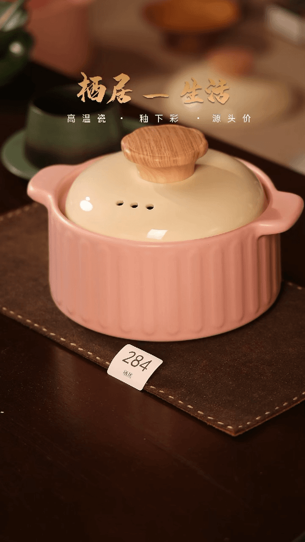 【闪购商品】碗粗陶陶瓷单色釉餐具@@284