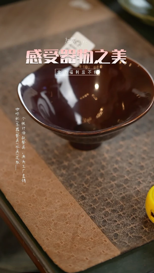 【闪购商品】碗栖居生活手工手作@@315