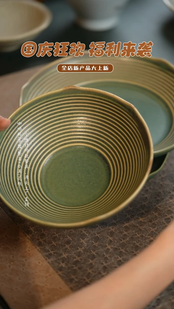 【闪购商品】碗栖居生活手工手作@@A192