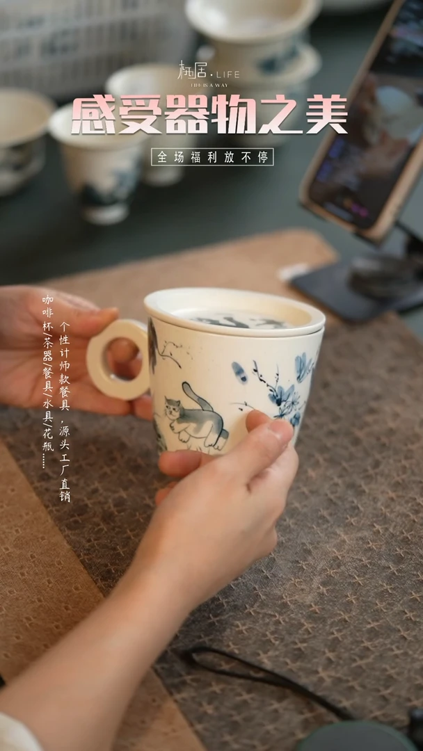 【闪购商品】碗栖居生活手工手作@@CJB223