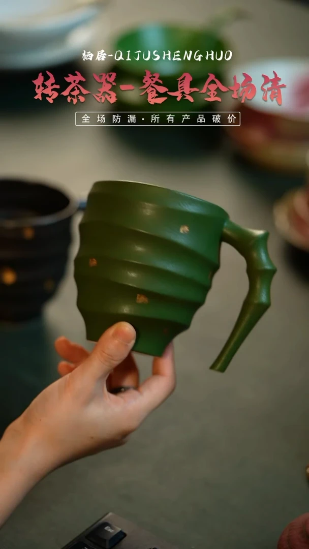 【闪购商品】碗粗陶陶瓷单色釉餐具@@G087