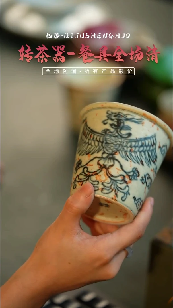 【闪购商品】碗粗陶陶瓷单色釉餐具@@CJA08