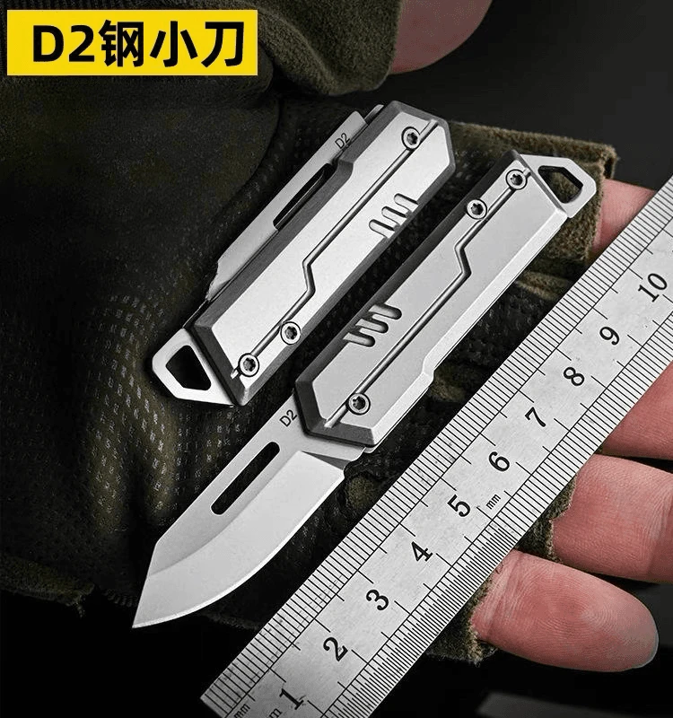 全钢迷你水果刀锋利高硬度不锈钢钥匙小刀宿舍便携挂件日常削皮刀