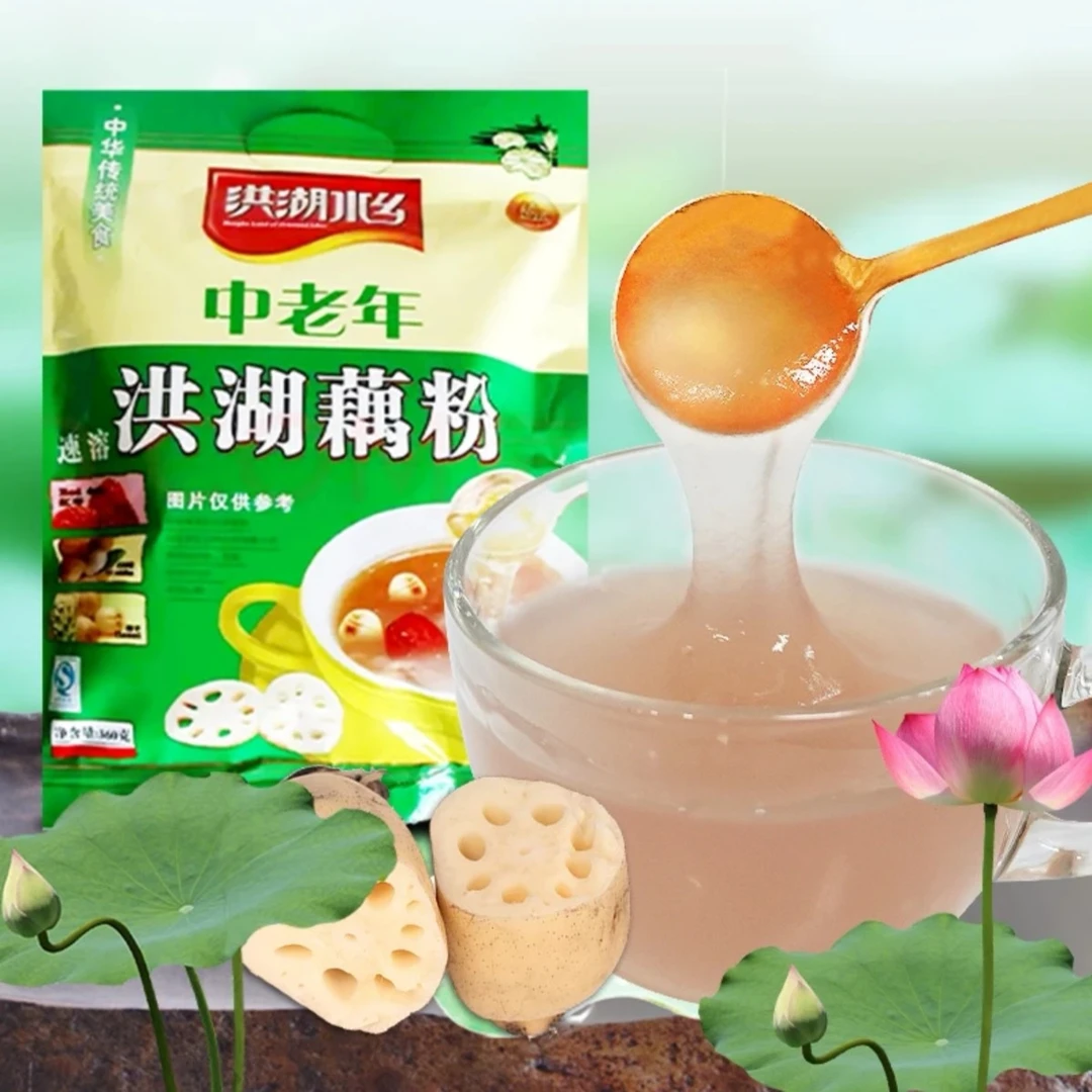 洪湖水乡中老年营养藕粉360g袋装代餐早餐内设独立小包装湖北特产