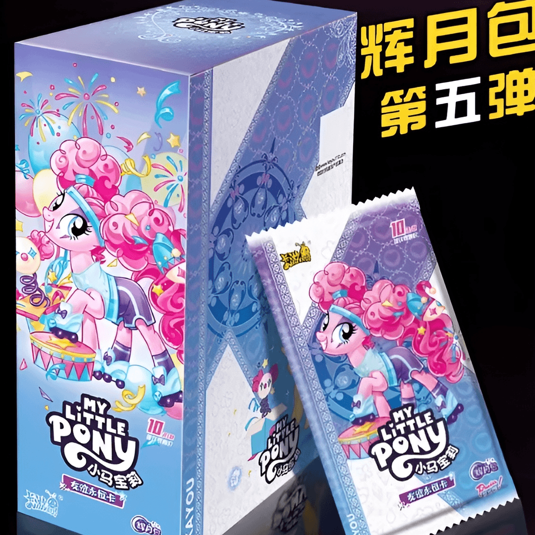 【直播平拆】卡游小马宝莉卡片辉月5正版卡牌未成年禁止下单