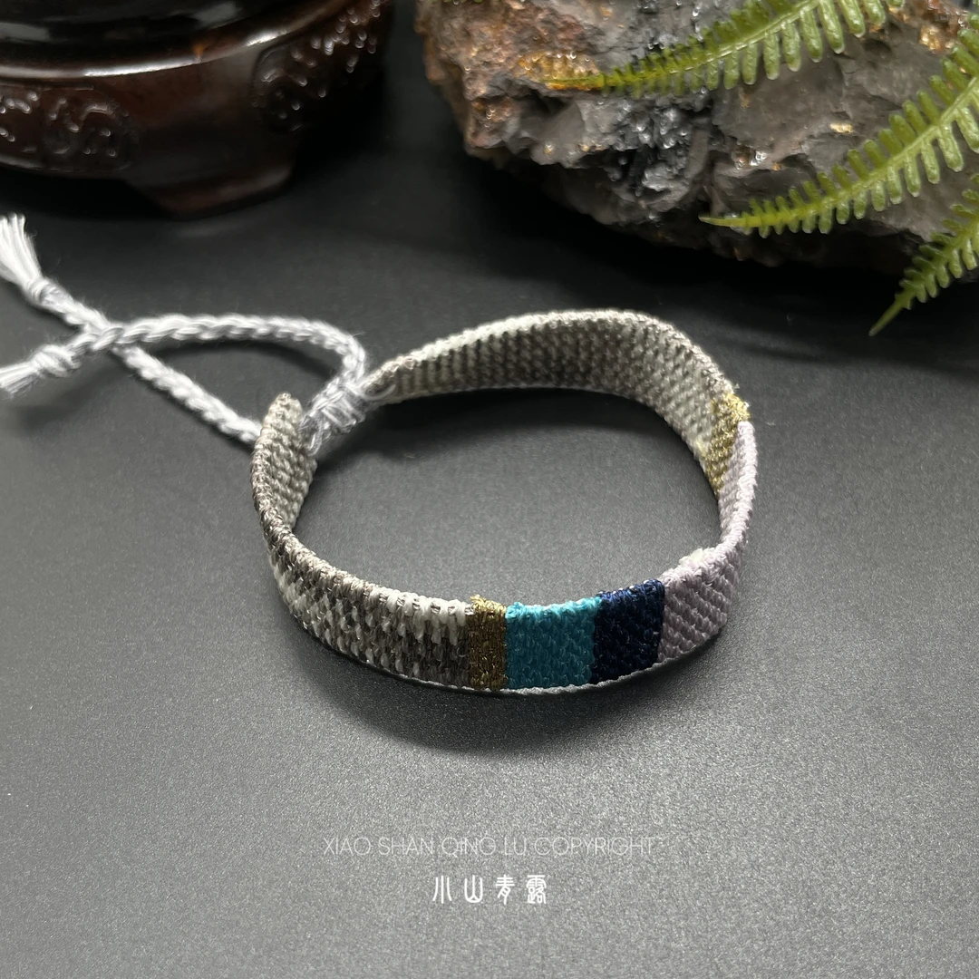 非金属布艺手链 【7904】蓝紫款宽面DIY编织款手工绳