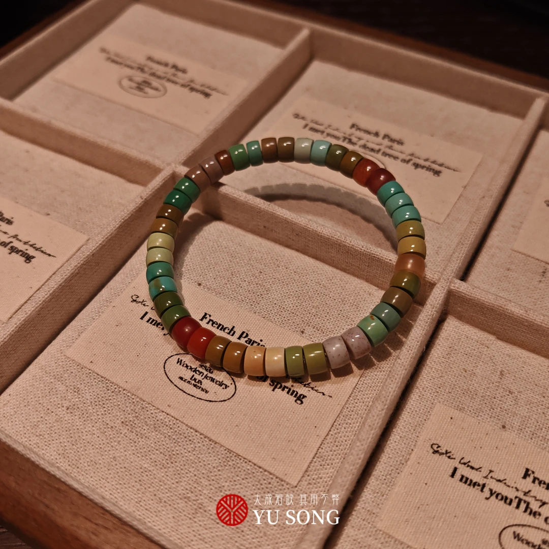 予松孤品【LX025-16】原矿绿松石彩虹直切手串长度18cm