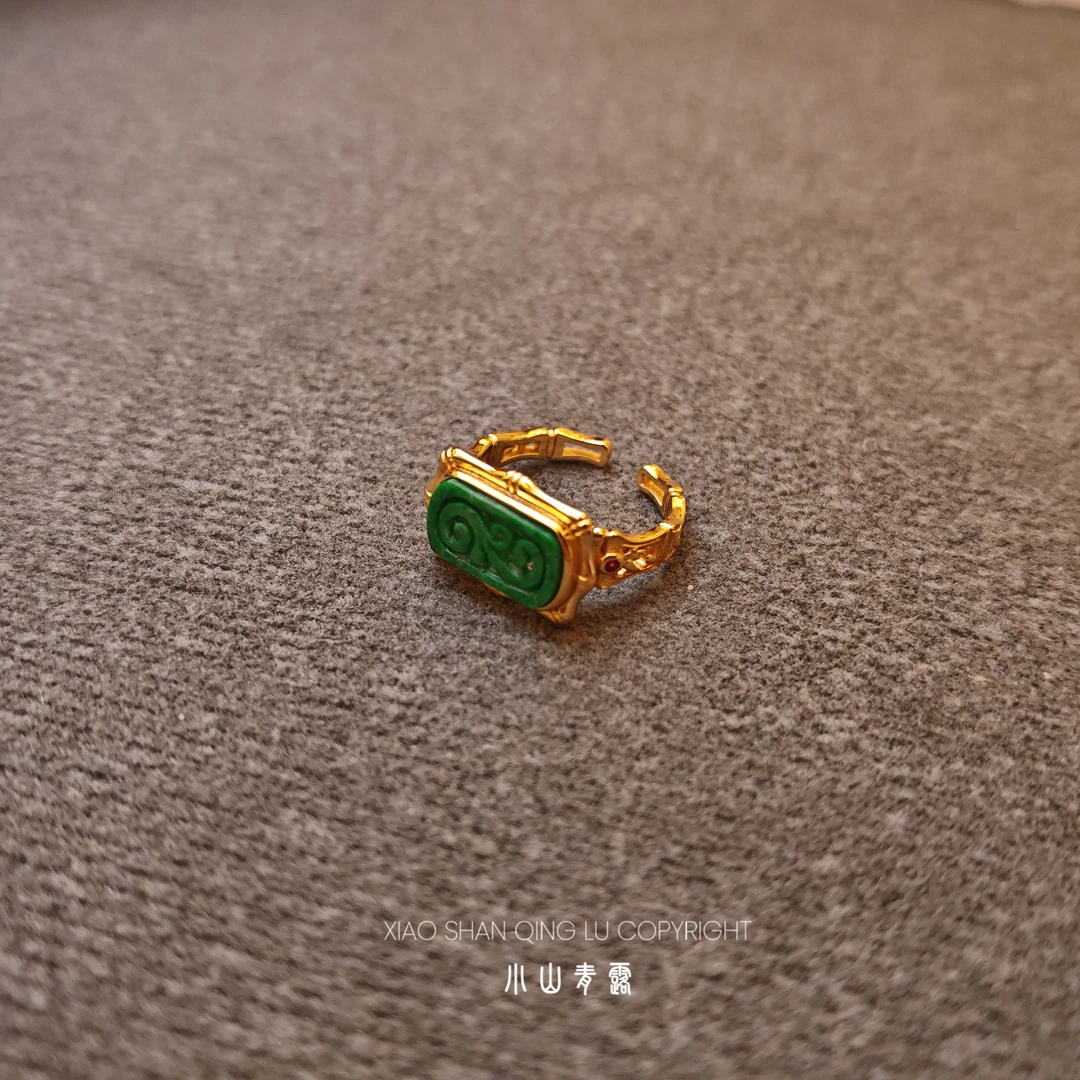 孤品【JZ15】天然缅料翡翠开口戒指S925银镶