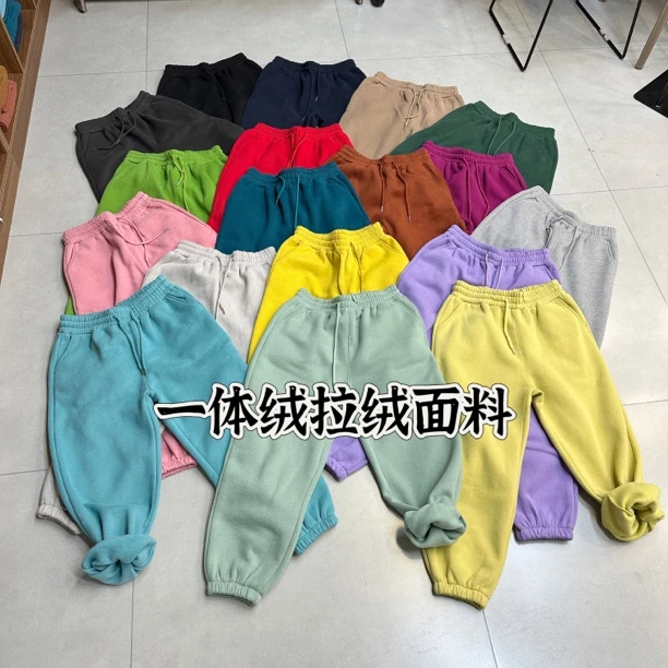 加厚加绒运动休闲裤女2024秋冬新款松紧腰宽松束脚韩版百搭卫裤